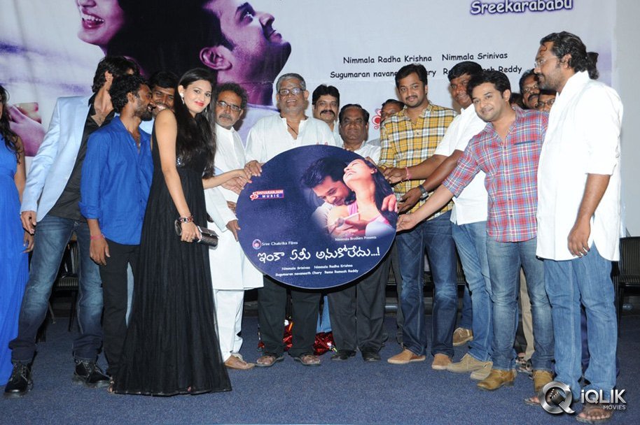 Inka-Emi-Anukoledu-Movie-Audio-Launch